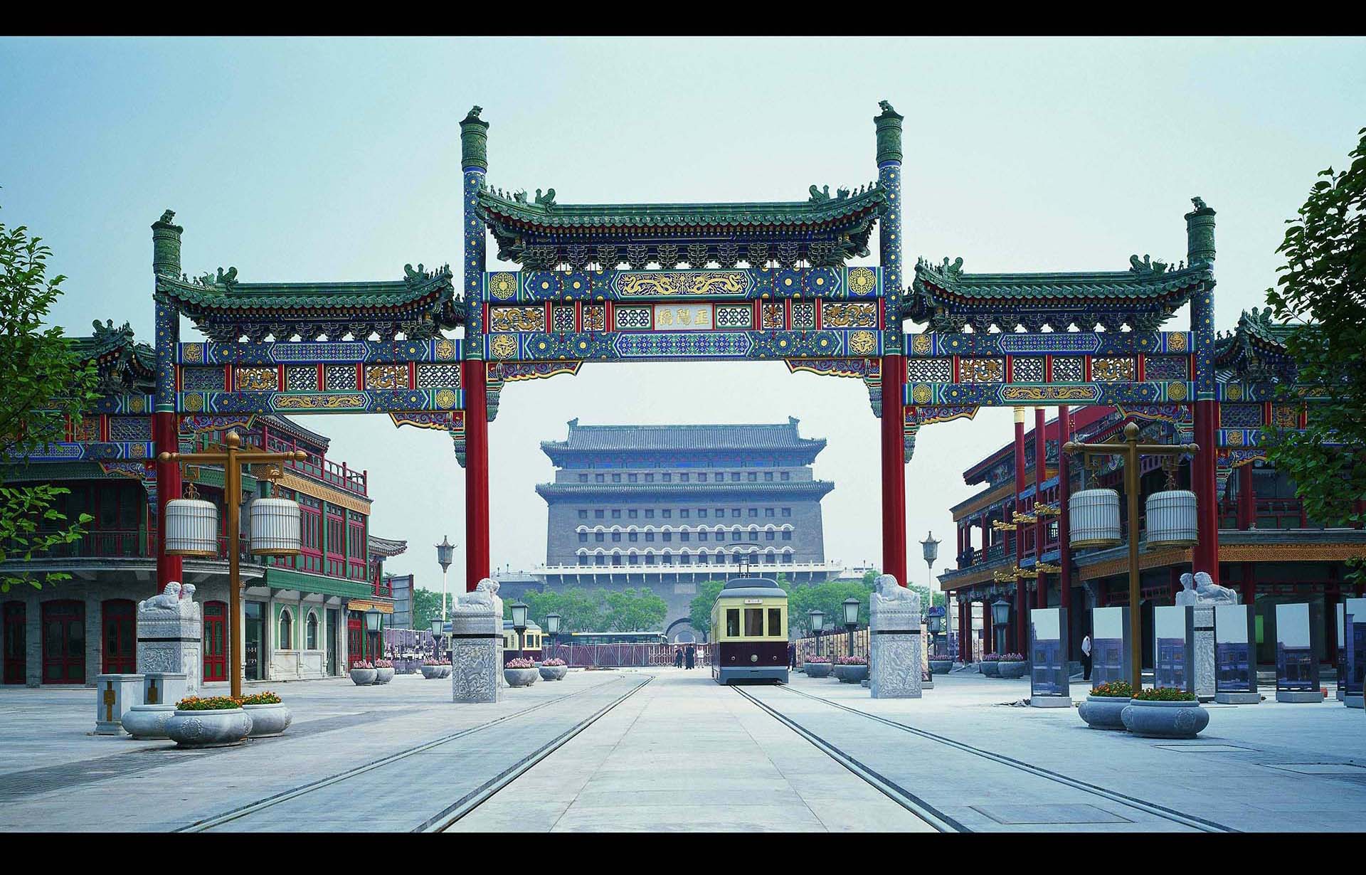 北京前门大街改造
